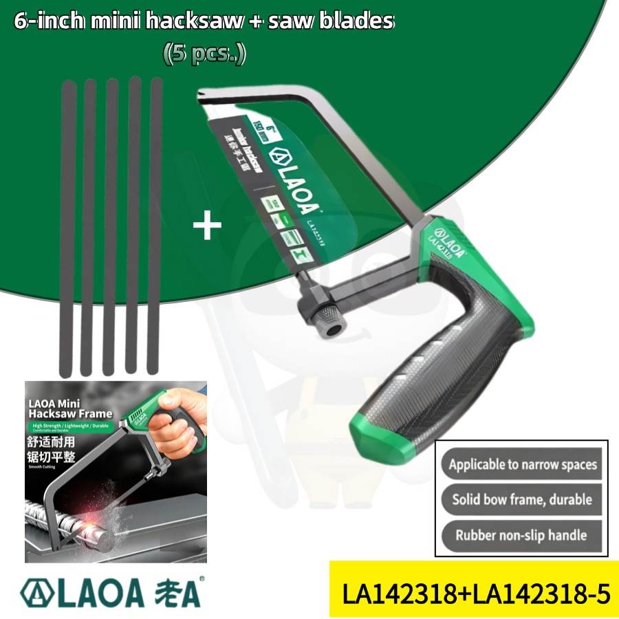 Hacksaw - Ручная мини-ножовка LAOA 6 дюймов с