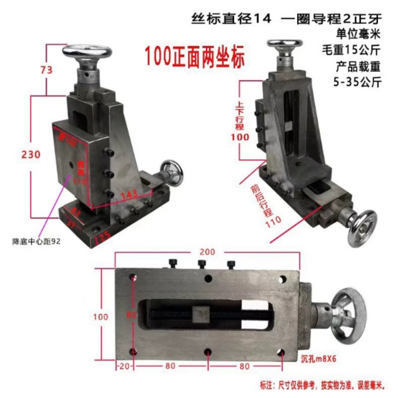 Настольный стол с перекрестным – обзор и цена Drill Press